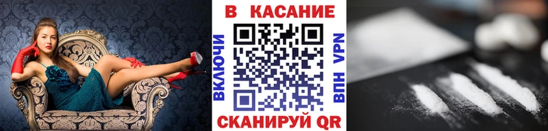 MDMA Среднеколымск