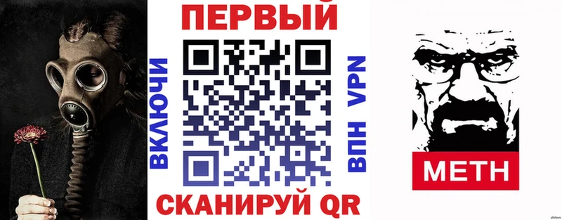 АМФ 97%  где продают   Среднеколымск 