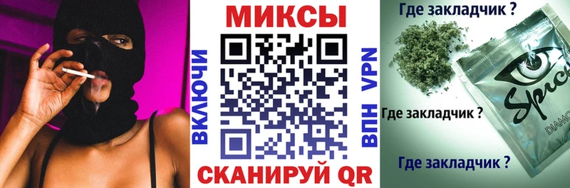 БУТИРАТ 99%  Среднеколымск 