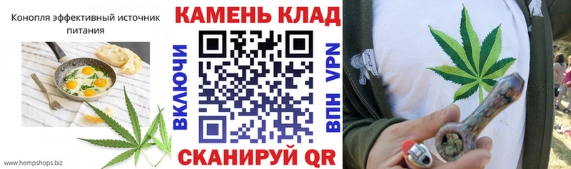 Canna-Cookies марихуана Среднеколымск