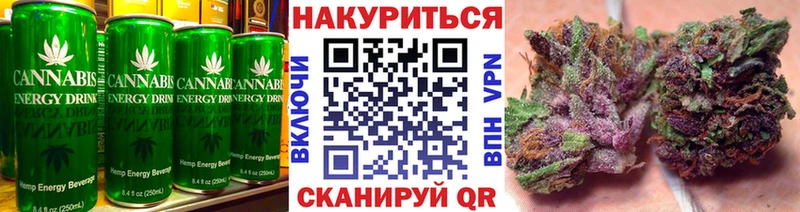 купить закладку  кракен ONION  площадка телеграм  Среднеколымск  Cannafood марихуана 
