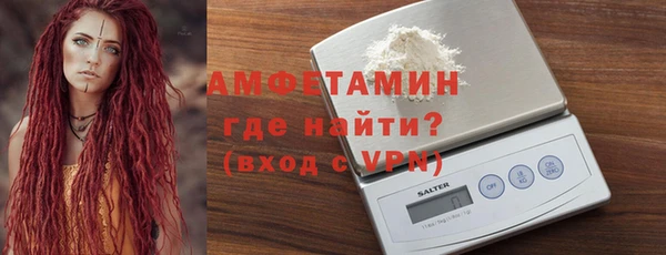 метадон Ростов