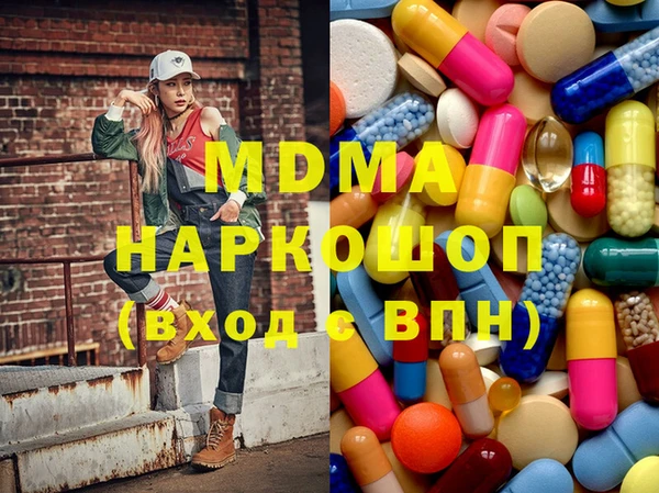 Альфа ПВП Алексин