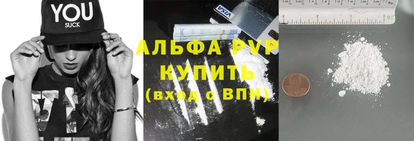 дурь Алексеевка