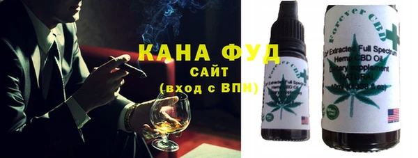 Альфа ПВП Алексин