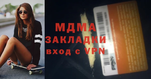 Альфа ПВП Алексин