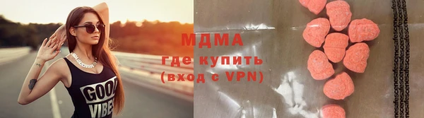 Альфа ПВП Алексин