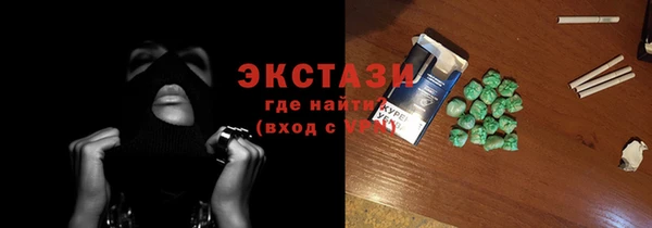 дурь Алексеевка