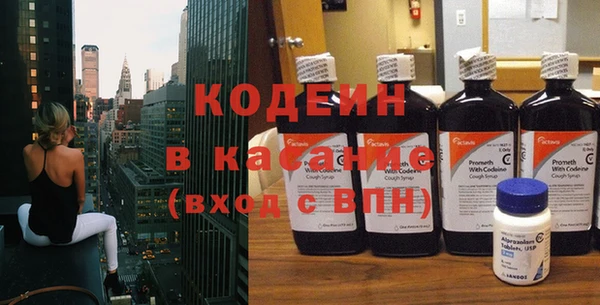 Альфа ПВП Алексин