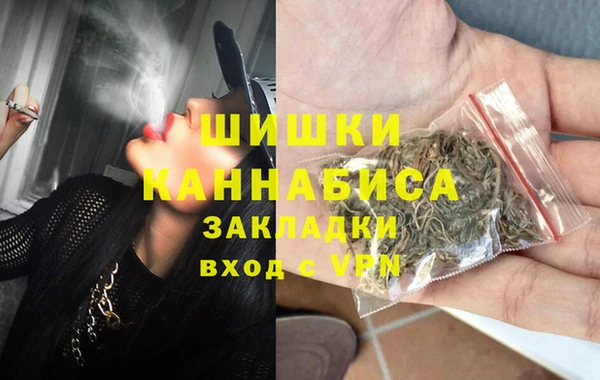 марки lsd Рославль