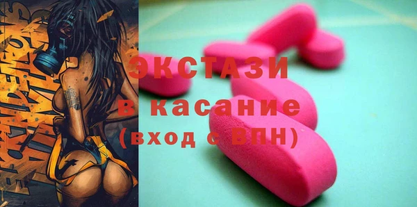 дурь Алексеевка