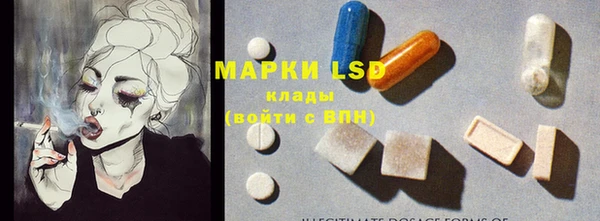 дурь Алексеевка
