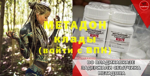 Альфа ПВП Алексин