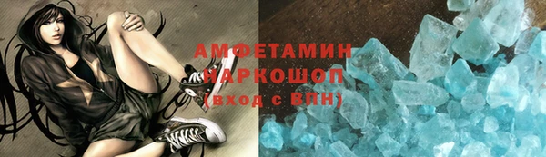 дурь Алексеевка