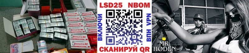 сайты даркнета Telegram  Среднеколымск  ЛСД экстази ecstasy 