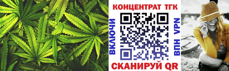 даркнет официальный сайт  Среднеколымск  ТГК Wax 